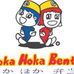 HOKA-HOKA-BENTO (1)